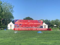 -爱彼格林珑悦幼儿园