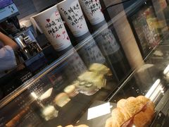 -星巴克臻选(苏州汇豪店)