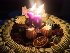 -GANSO元祖食品(滨湖万达店)