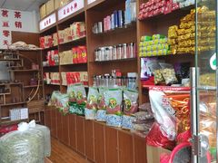 -陇南批发市场