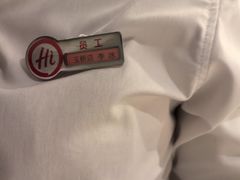 -海底捞火锅(玉桥商业广场店)