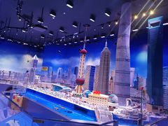 -上海乐高探索中心