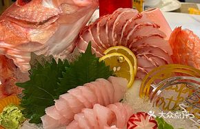 海钓鱼刺身拼盘