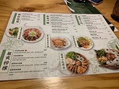 菜单-越美小馆·越南料理(曲江店)