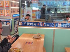 -素满香·全民食养自助(长宁龙之梦店)