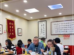 大堂-门框胡同百年卤煮(新街口店)