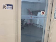 -艾贝尔宠物医院 ·中兽医·宠保定点(北门桥店)