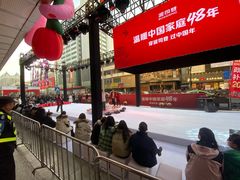 -文峰大世界(南大街店)