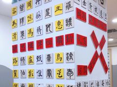 -汉翔书法丨书法·美术·硬笔·国画(五道口校区)