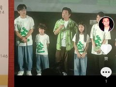 -英皇电影城(英皇集团中心IMAX店)