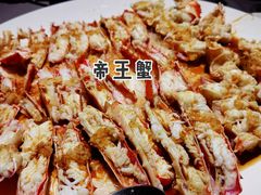 -徐记海鲜(汉城湖|太奥店)