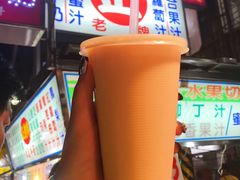 -六合夜市