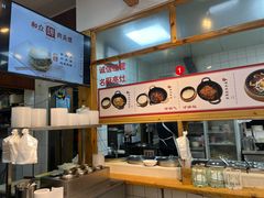 -和众大油条(维明路店)