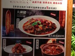 -大鸭梨烤鸭(枣园店)