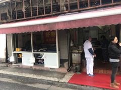 -舒蔡记生煎菜饭(云南中路店)
