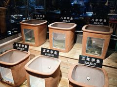 -王捌小院(红花坡店)
