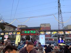 -清真·馬坡二旦烧烤(人生一串拍摄店)