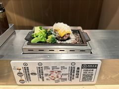 -肉肉大米(金虹桥店)