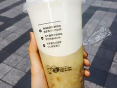 -TPLUS茶家(淮海店)