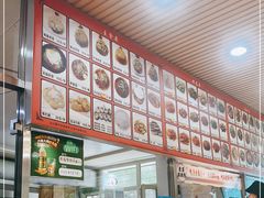 -佳木斯老崔朝族风味(群力店)