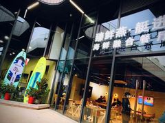 -臻鲜燕海鲜融合餐厅(金陵style店)
