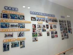 -复动肌骨门诊·MEDMOTION(北外滩店)