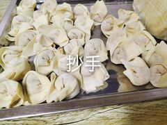 -西宁福茵长乐国际大酒店