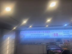 -虾大侠·盱眙龙虾老北京铜锅涮羊肉(金楠天街店)