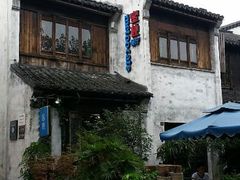 android_upload_pic-蜜桃餐厅·古运河畔(南下塘店)
