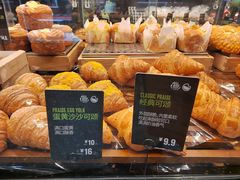 -全日可颂(国购店)