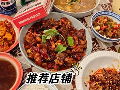 -老三样·旧食新味(万寿宫店)