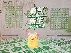 -深圳来福士广场