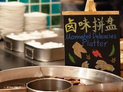 -广交会威斯汀酒店