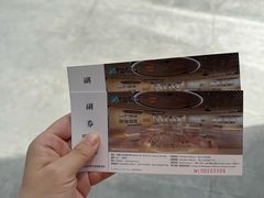 -上海城市规划展示馆