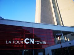 -360 The Restaurant at the CN Tower
