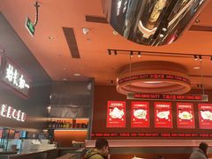 -文通冰室(东方宝泰店)