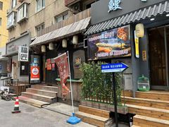 -福匠日本料理(人民路店)