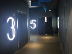 -幸福蓝海国际影城(上海三林店)