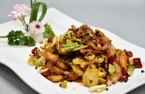 Pepper-Scented Abalone Flower with Matsutake