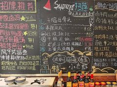 -刘师父老汉口江湖菜(蔡锷路店)