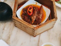-匠传(沙嘴店)