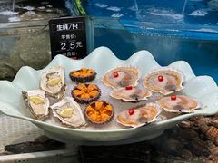 -海味当家·蒸锅海鲜(星海公园店)