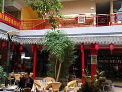 -兰缘美食城(金实店)