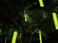 -中华郡文化旅游景区