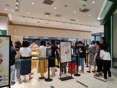 -泸溪河桃酥(西直门凯德店)