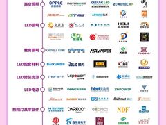 -宁波国际会展中心