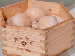-广州酒家(文昌总店)