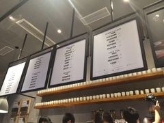 -喜茶(深圳福田星河COCO Park店)