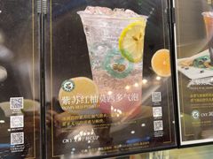 -逸派咖啡 EPARKCOFFEE(广安门店)