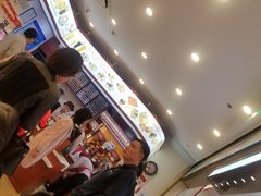 -红宝石·鲜奶小方(莘庄龙之梦店)